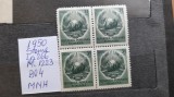 1950-Romania-Steme-Lp266-Mi1223-bl.4-guma orig.-MNH, Nestampilat