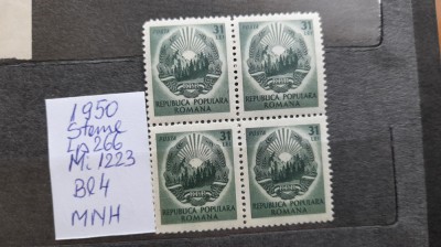 1950-Romania-Steme-Lp266-Mi1223-bl.4-guma orig.-MNH foto