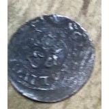 MNDSTR041 De idetificat CR