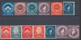 ROMANIA 1946 LP 193 LP 193 a - 25 DE ANI DE LA INFIINTARE FILARMONICA SERIE VINIETA+TETE-BECHE STARE MNH
