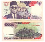 Indonezia 10 000 10000 Rupiah 1992 P-131a UNC