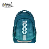 Ghiozdan anatomic LIGHT COOL, 41x28x21 cm &ndash; S-COOL