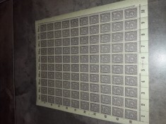 Timbre foto