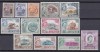 DB1 Colonii Cipru Grec 1960 supratipare QE II 13 v. MNH, Nestampilat