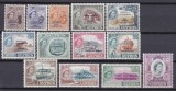 DB1 Colonii Cipru Grec 1960 supratipare QE II 13 v. MNH