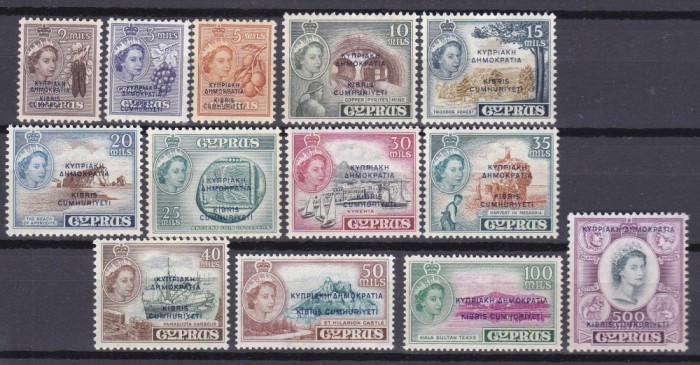 DB1 Colonii Cipru Grec 1960 supratipare QE II 13 v. MNH