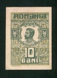 q664 ROMANIA 10 BANI 1917 REGELE FERDINAND aUNC APROAPE NECIRCULATA