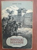 Neculai Milescu Spatarul- Dumitru Almas