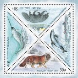 RUSIA 2019, Fauna, serie neuzata, MNH, Nestampilat