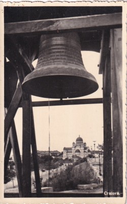 Craiova. (necirculata) foto