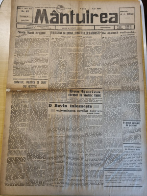 ziarul mantuirea 16 iunie 1946-art. palestina,masca marii britanii foto
