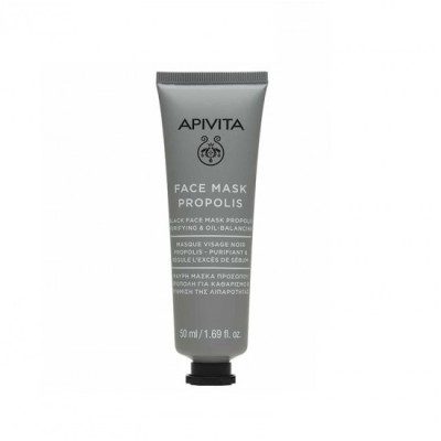 Mască facială APIVITA Mască facială neagră cu propolis - Purificatoare și echilibrantă a sebumului 50ml foto