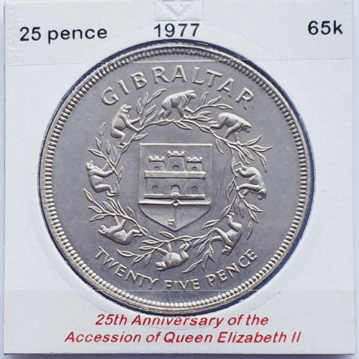 2895 Gibraltar 25 pence 1977 Elizabeth II (Silver Jubilee) km 10