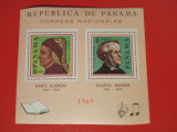PANAMA, DANTE/WAGNER - BLOC MNH, Nestampilat