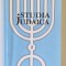STUDIA JUDAICA , VOLUMUL X , editie coordonata de LADISLAU GYEMANT , 2001