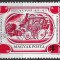 B1299 - Ungaria 1978 - Neuzat,perfecta stare