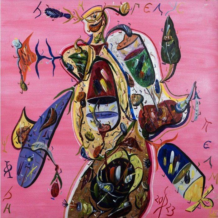 Stefan Pelmus, Angelus (2023)