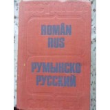 DICTIONAR ROMAN-RUS 60.000 CUVINTE-GH. BOLOCAN, TATIANA MEDVEDEV, TATIANA VORONTOVA-266037