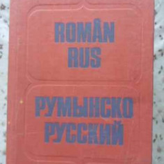 DICTIONAR ROMAN-RUS 60.000 CUVINTE-GH. BOLOCAN, TATIANA MEDVEDEV, TATIANA VORONTOVA