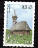 ROMANIA 2013, Aniversari UNESCO - 350 de ani - Biserica Rogoz, MNH, 2000, Religie, Nestampilat