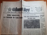 Romania libera 6 martie 1984-articol si foto orasele dej,braila si constanta