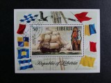 Coliță Corăbii Istorice, Nava HMS Victory (1765) &amp; Semnale Maritime / Liberia - A583