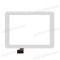 Touchscreen Universal Touch 8, 3YTG-G80022-F 1, White