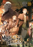 Mushoku Tensei (Light Novel) Vol. 19
