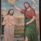 PM417N Botezul Domnului, litografie rom&acirc;nească religioasă de epocă