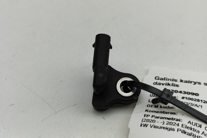 Senzor de impact st&acirc;nga spate AUDI Q4 SUV F4B 2024 OEM: 3WA959651A | 32043090