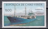 Capul Verde 1978 - Prima navă comercială din Capul Verde, MNH