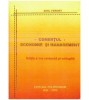 Emil Ferent - Comertul - economie si management - ed. a II - a -