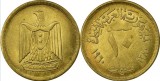 Egipt 1960 - 10 milliemes, circulata