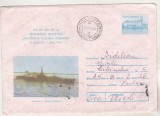 Bnk ip Intreg postal 1990 - circulat - Remorcherul Despina Doamna, Dupa 1950