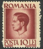 Cumpara ieftin EROARE ROMANIA 1945/1947 LP 188 REGELE MIHAI I MNH - DUBLARE TIPAR / DEPLASAT IN SUS, Regi, Nestampilat