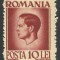 EROARE ROMANIA 1945/1947 LP 188 REGELE MIHAI I MNH - DUBLARE TIPAR / DEPLASAT IN SUS