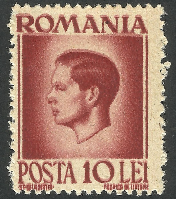 EROARE ROMANIA 1945/1947 LP 188 REGELE MIHAI I MNH - DUBLARE TIPAR / DEPLASAT IN SUS