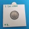 2 Lei 1951 - moneda din RPR piesa SUPERBA in stare foarte buna
