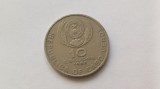 Capul Verde- 10 escudos 1982