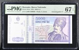 5000 lei 1993 SERIE MICA PMG67 unc bancnota gradata