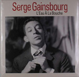 L&#039;Eau A La Bouche | Serge Gainsbourg
