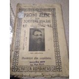 E. Pagini Alese Ion Creanga