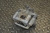 Etrier de fr&acirc;nă dreapta spate MITSUBISHI OUTLANDER III GG_W, GF_W, ZJ 2015 12069472