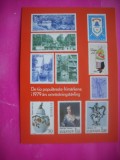 HOPCT 16316 TIMBRELE ANULUI 1979 ILUSTRATE PE CARTE POSTALA -- SUEDIA -EUROPA -NECIRCULATA, Printata