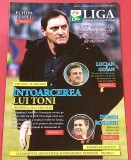 Program fotbal LPF nr. 36 (18. - 21.12.2015) CFR CLUJ - DINAMO