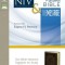 Side-By-Side Bible-PR-NIV/MS Large Print: Two Bible Versions Together for Study and Comparison