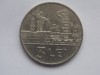 3 LEI 1963 ROMANIA, Europa