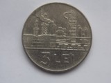 3 LEI 1963 ROMANIA