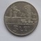 3 LEI 1963 ROMANIA