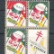 USA, Cinderella 1936 Christmas x 4, MNH, imperf. right+bottom L.096